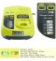 Ryobi Battery Charger 2x USB