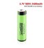 18650 Rechargeable Battery