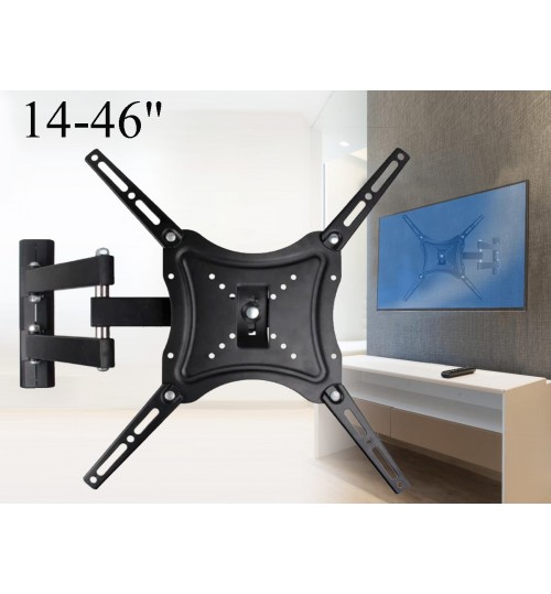 TV Bracket Swivel