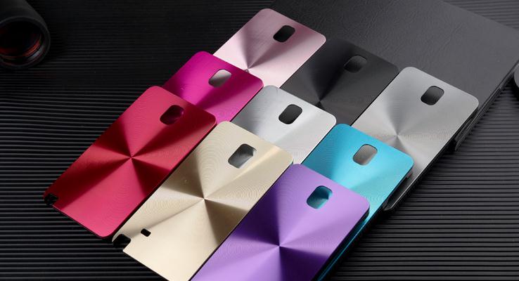 Galaxy NOTE 3 Case Glaring Metal Armor Slim case Galaxy NOTE 3 Case Glaring Metal Armor Slim case