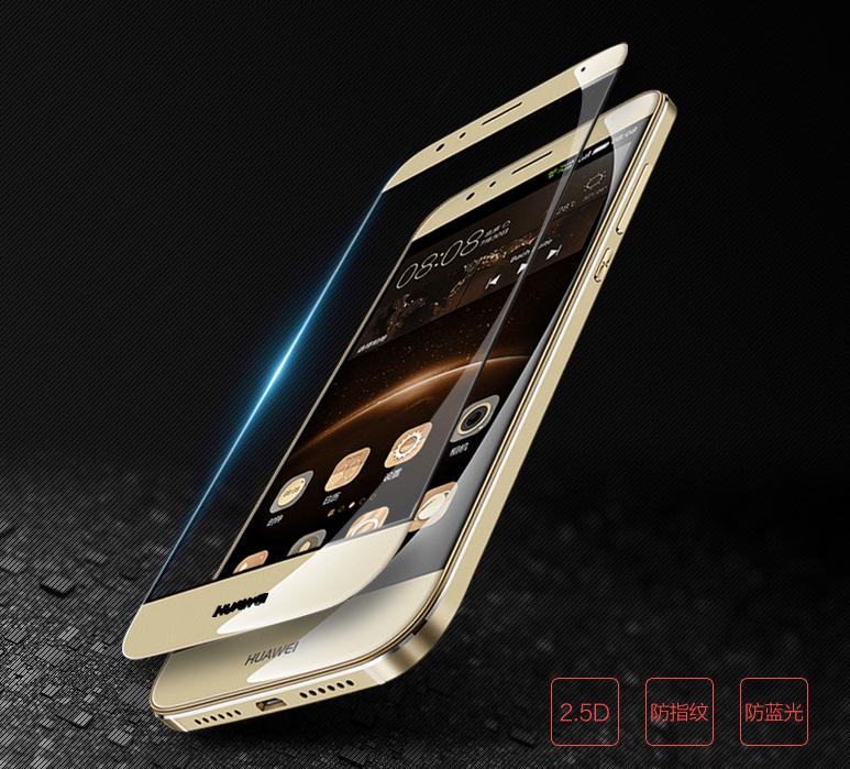 HUAWEI G8 FULL screen Tempered Glass Protector