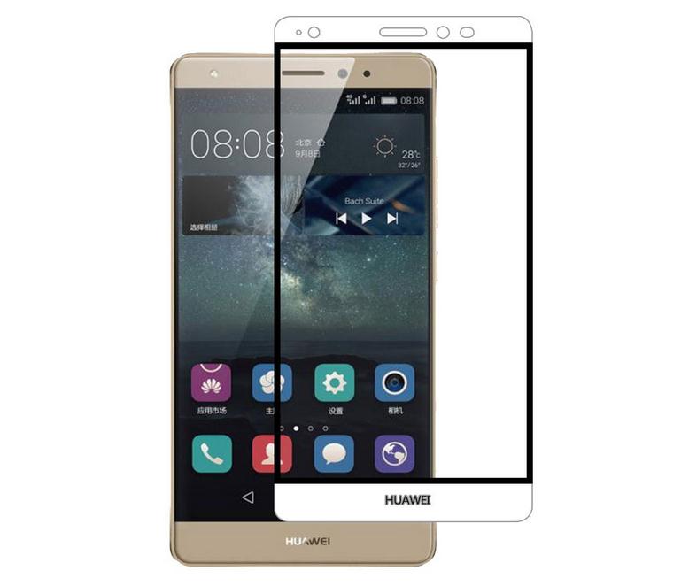 HUAWEI MATE S FULL screen Tempered Glass Protector