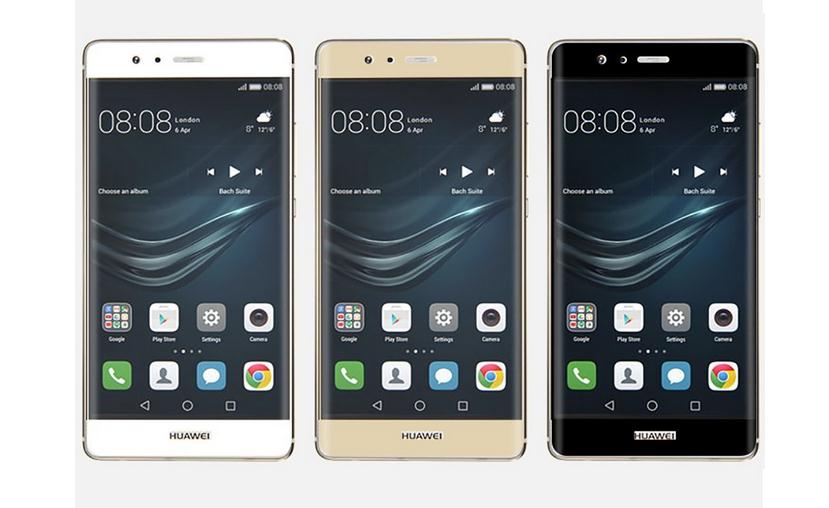 HUAWEI P9 FULL screen Tempered Glass Protector HUAWEI P9 FULL screen Tempered Glass Protector