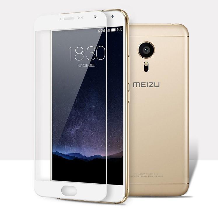 MEIZU PRO 5 FULL screen Tempered Glass Protector