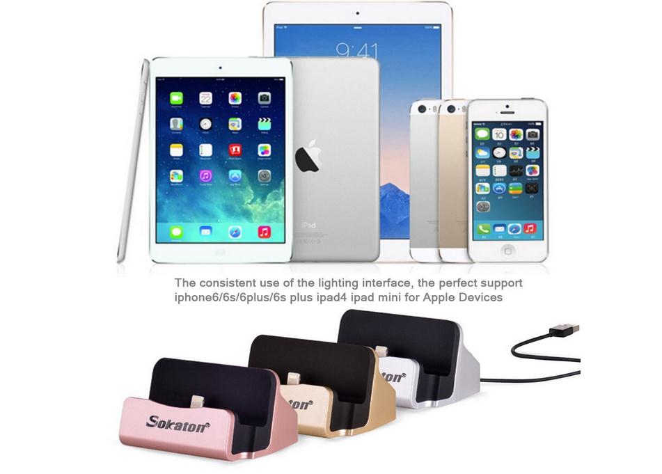 iPhone iPad Charger Dock Sync Cradle Base Stand iPhone iPad Charger Dock Sync Cradle Base Stand