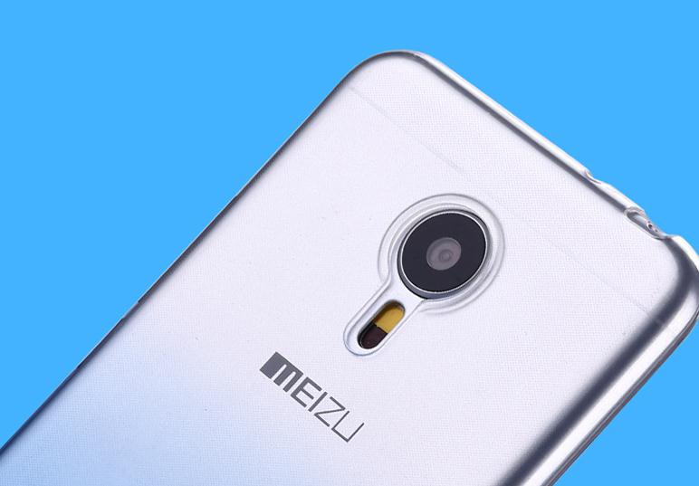 MEIZU M2 NOTE TPU Soft Gel Changing Color Case