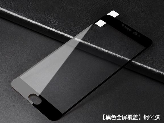 MEIZU M3 NOTE FULL screen Tempered Glass Protector