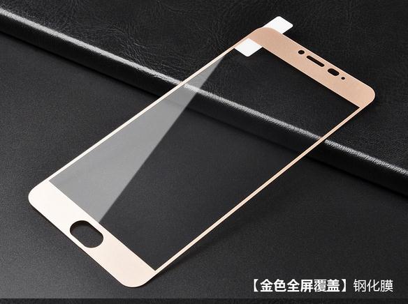 MEIZU M3 NOTE FULL screen Tempered Glass Protector