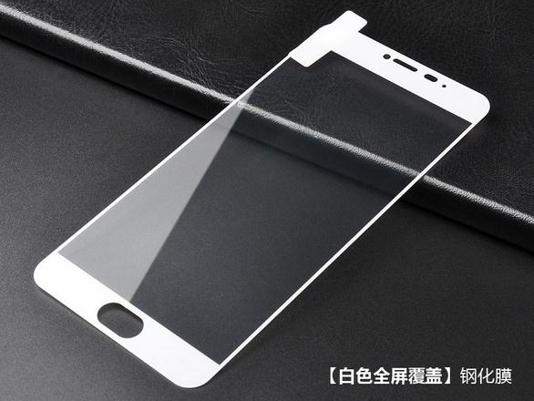 MEIZU M3 NOTE FULL screen Tempered Glass Protector