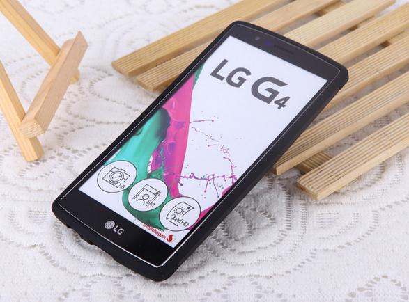 LG G4 heavy duty impact proof hybrid case cover