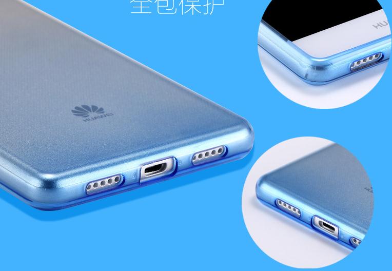 HUAWEI P9 TPU Soft Gel Changing Color Case HUAWEI P9 TPU Soft Gel Changing Color Case