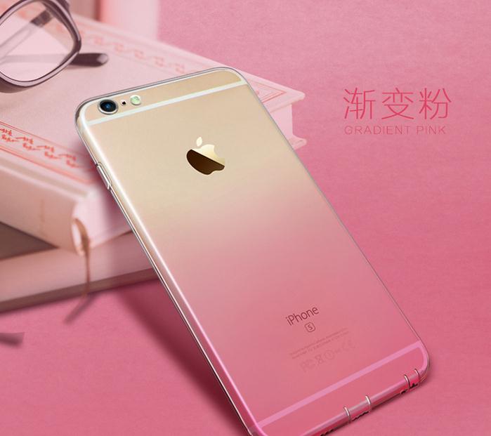 iPhone 6 6s TPU Soft Gel Changing Color Case