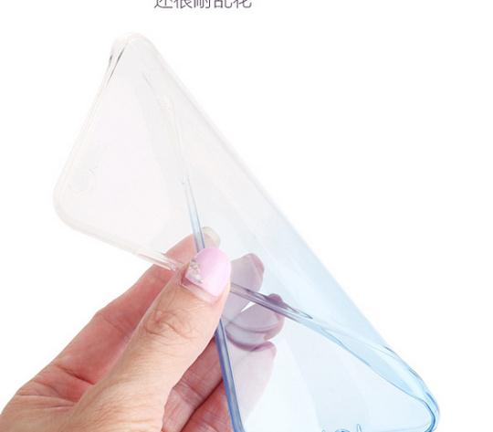 Galaxy J5 TPU Soft Gel Changing Color Case Galaxy J5 TPU Soft Gel Changing Color Case