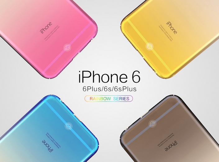 iPhone 5 5S TPU Soft Gel Changing Color Case iPhone 5 5S TPU Soft Gel Changing Color Case