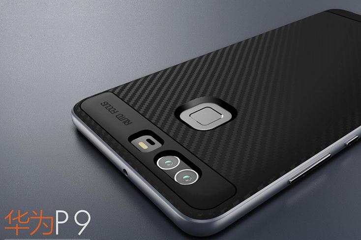 HUAWEI P9 case Carbon Fibre Bumper Case HUAWEI P9 case Carbon Fibre Bumper Case
