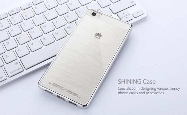 Huawei P8 case Glaring Slim Soft TPU Gel Plating Bumper cover case