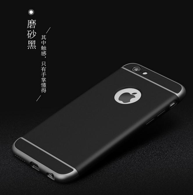 iPhone 6 6s Plus case three-piece Slim Armor Case