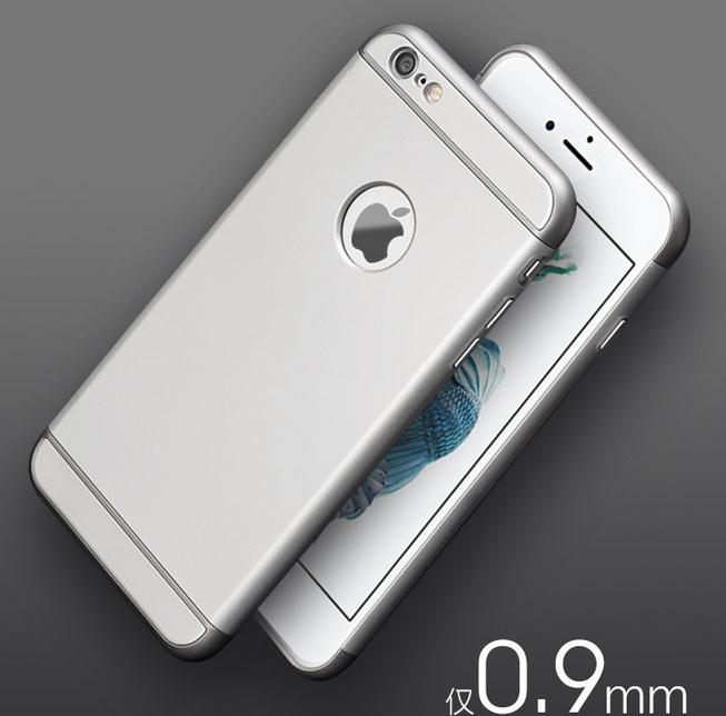 iPhone 6 6s Plus case three-piece Slim Armor Case