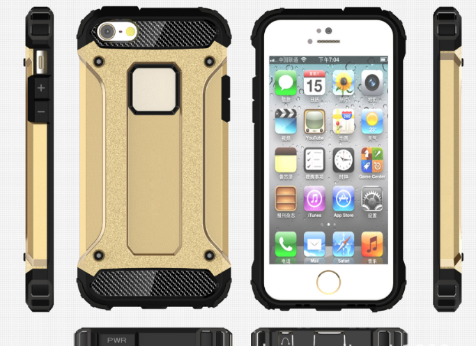 iPhone 5 5s se Case Armor Rugged Heavy Duty Holster Case iPhone 5 5s se Case Armor Rugged Heavy Duty Holster Case