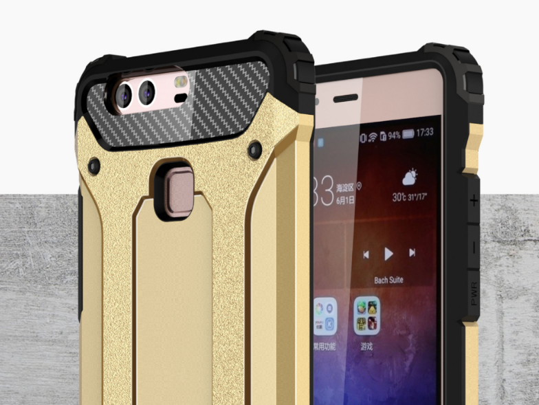 HUWEI P9 Case Armor Rugged Heavy Duty Holster Case HUWEI P9 Case Armor Rugged Heavy Duty Holster Case