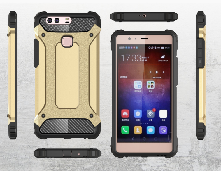 HUWEI P9 Case Armor Rugged Heavy Duty Holster Case HUWEI P9 Case Armor Rugged Heavy Duty Holster Case