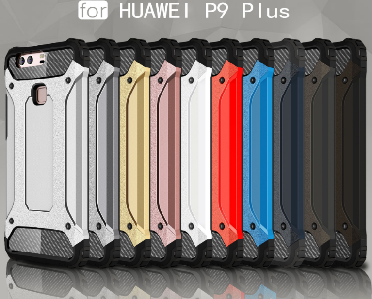 HUWEI P9 plus Case Armor Rugged Heavy Duty Holster Case HUWEI P9 plus Case Armor Rugged Heavy Duty Holster Case