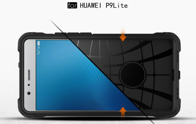 HUWEI P9 lite Case Armor Rugged Heavy Duty Holster Case