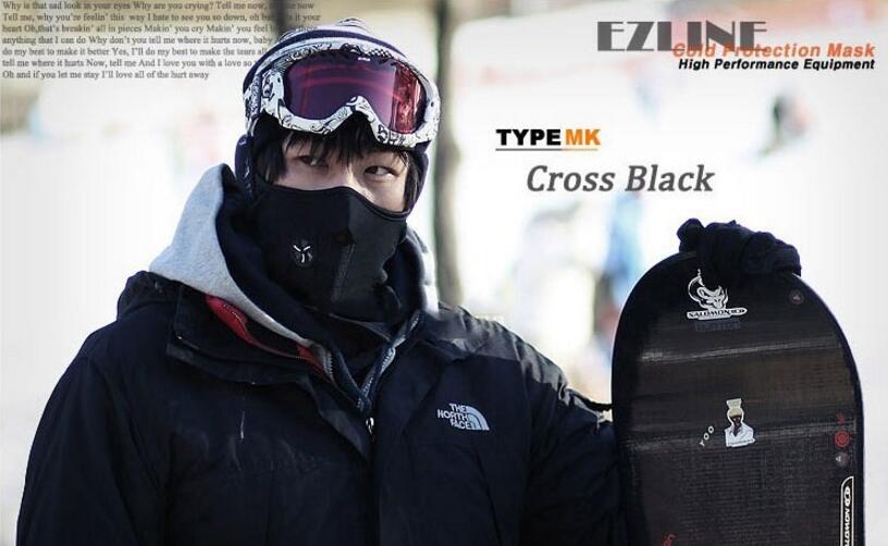 Neoprene Vented Mask, Ski, Motorcycling, Hunting Neoprene Vented Mask, Ski, Motorcycling, Hunting