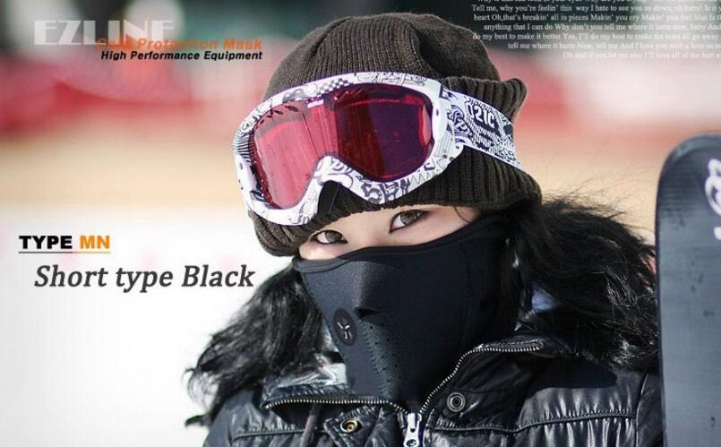 Neoprene Vented Mask, Ski, Motorcycling, Hunting Neoprene Vented Mask, Ski, Motorcycling, Hunting