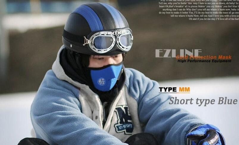Neoprene Vented Mask, Ski, Motorcycling, Hunting Neoprene Vented Mask, Ski, Motorcycling, Hunting