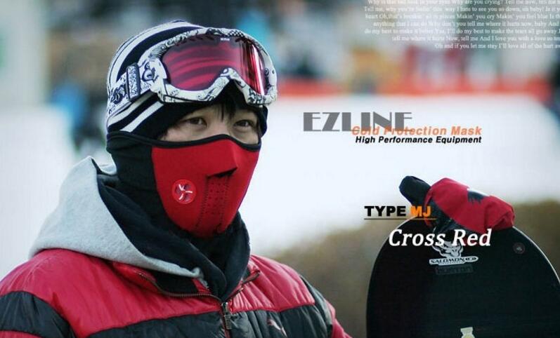 Neoprene Vented Mask, Ski, Motorcycling, Hunting Neoprene Vented Mask, Ski, Motorcycling, Hunting