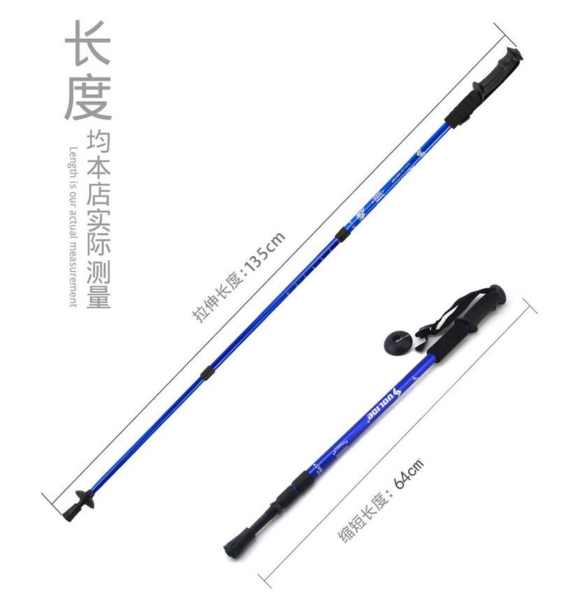 Walking Pole Trekking Stick Cane Anti-Shock Hiking Stick Walking Pole Trekking Stick Cane Anti-Shock Hiking Stick