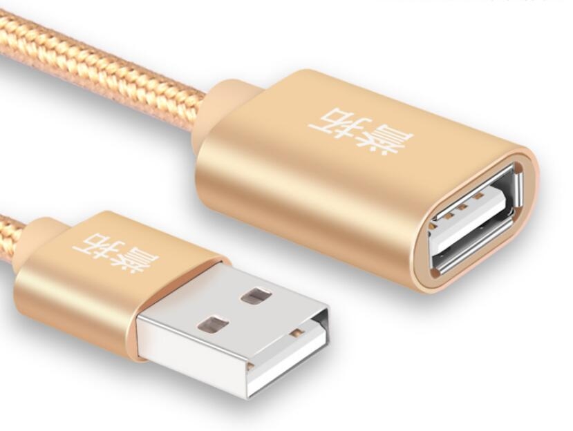 USB Data Repeater Male to Female Extension Cable Nylon Fabric Braised