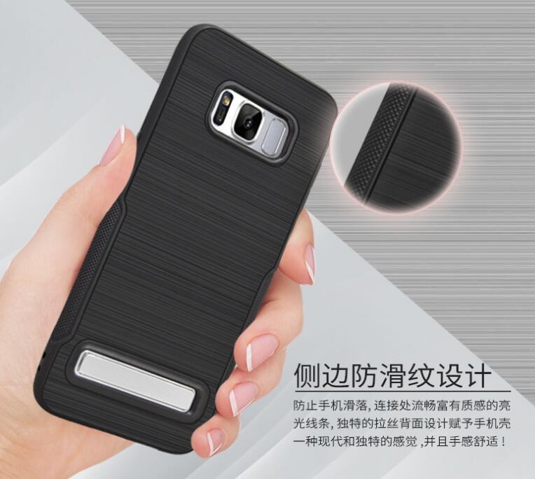 Galaxy S8 Slim Armor Carbon Fiber Brushed TPU Soft Kickstand cover case Galaxy S8 Slim Armor Carbon Fiber Brushed TPU Soft Kickstand cover case
