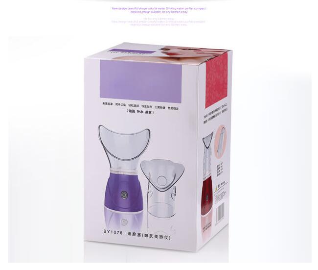 Facial Face Steamer Deep Cleanser Mist Steam Sprayer Spa Skin