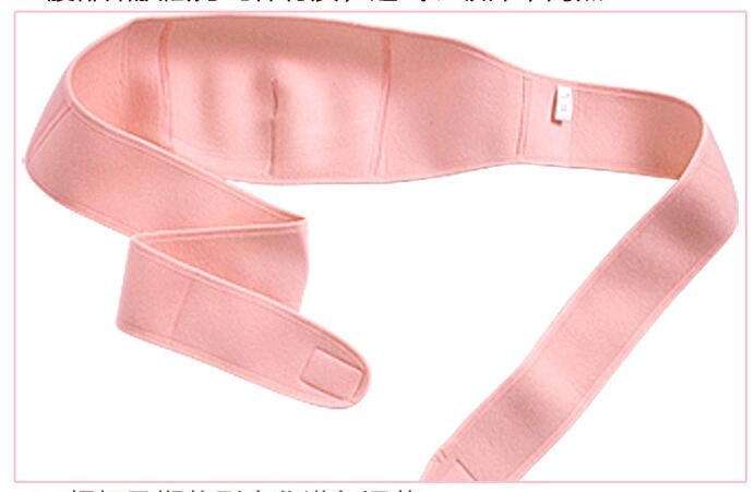 Pregnancy Support Belly Belt Pregnancy Support Belly Belt