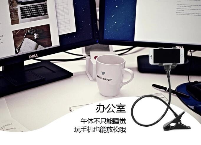 360 Rotating Flexible Long Arm Universal Lazy Bed Desktop Mount Holder 360 Rotating Flexible Long Arm Universal Lazy Bed Desktop Mount Holder