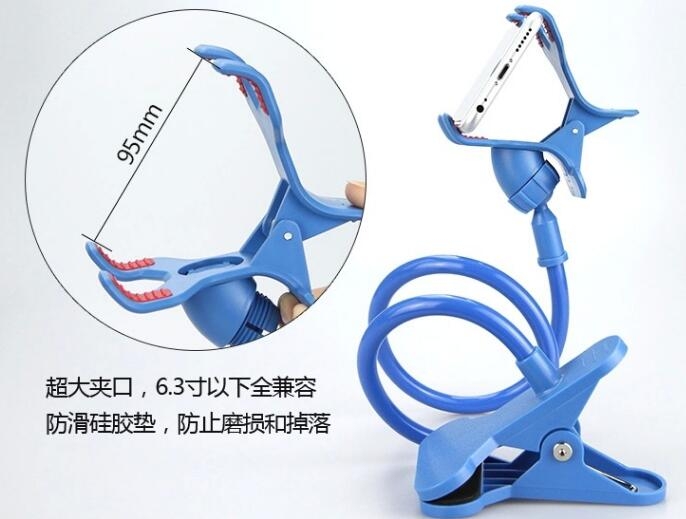 360 Rotating Flexible Long Arm Universal Lazy Bed Desktop Mount Holder 360 Rotating Flexible Long Arm Universal Lazy Bed Desktop Mount Holder