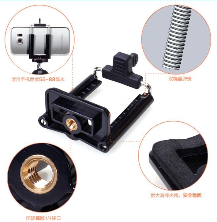 Tripod Stand For Mobile phone Camera