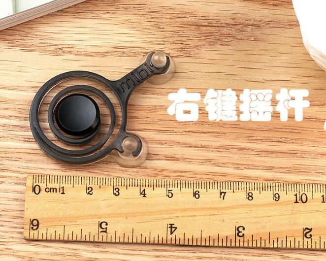 MOBILE GAME REMOTE CONTROL