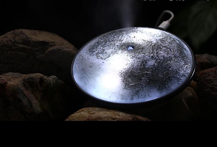 Humidifier