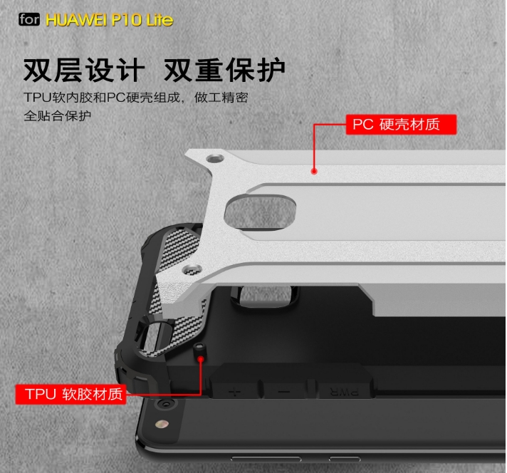 Huawei P10 lite Case Armor Rugged Holster Case Huawei P10 lite Case Armor Rugged Holster Case