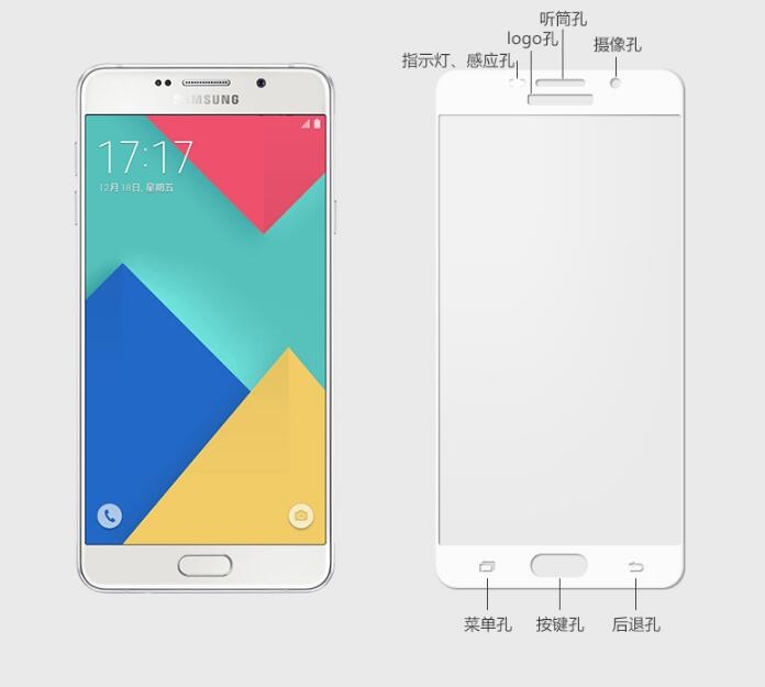 Galaxy J5 PRO 2017 FULL Screen covered Tempered Glass Screen Protector Galaxy J5 PRO 2017 FULL Screen covered Tempered Glass Screen Protector