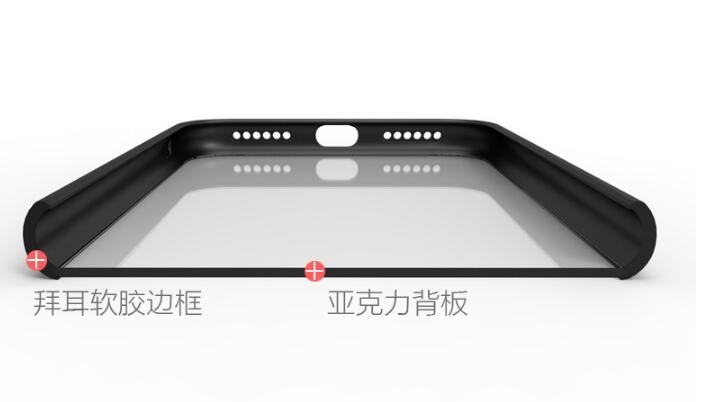 Iphone X case hybird bumper with clear back case