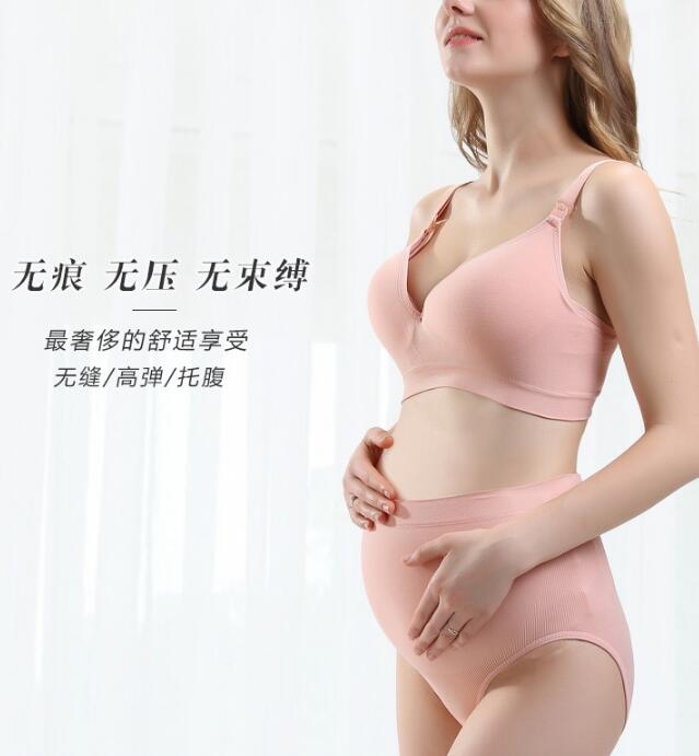 Maternity Pregnancy Knickers Maternity Pregnancy Knickers