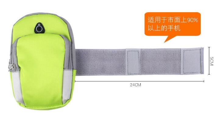 Sports Running Zipper 2 Layer Arm Bag Sports Running Zipper 2 Layer Arm Bag
