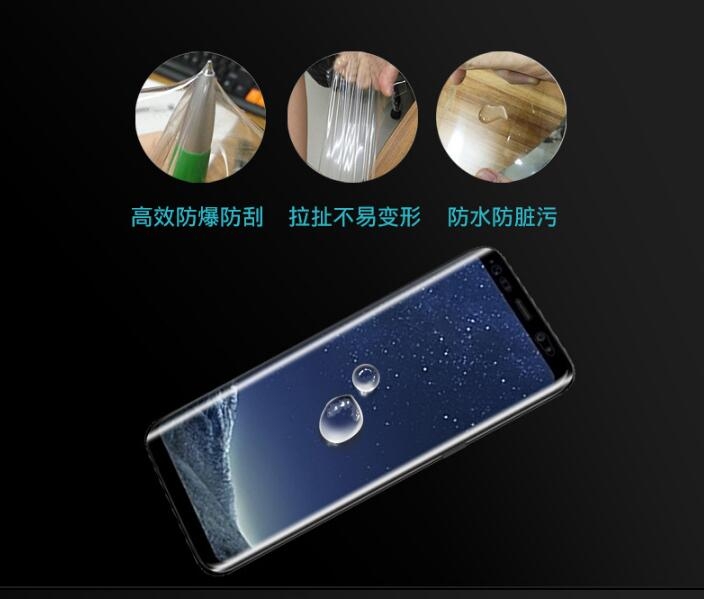 Galaxy NOTE 8 FULL screen protector curved Clear Galaxy NOTE 8 FULL screen protector curved Clear