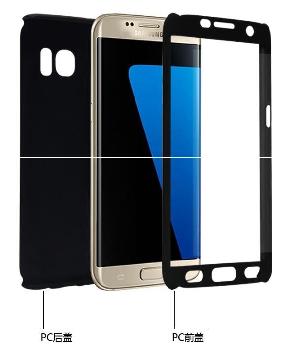 Galaxy A7 2017 case impact proof full body case Galaxy A7 2017 case impact proof full body case