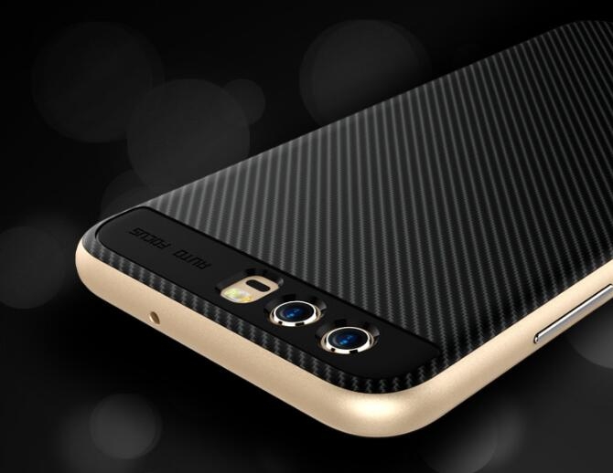 HUAWEI P10 case Carbon Fibre Bumper Case HUAWEI P10 case Carbon Fibre Bumper Case