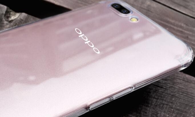 Oppo R11 TPU Soft Gel Changing Color Case Oppo R11 TPU Soft Gel Changing Color Case